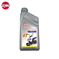SYM Xiamen Xingang Sanyang Oil SJ Class 10W-30 Electric spray GR small steel cannon JP150 0 946L