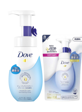 跨境进口 日版Dove多芬洁面氨基洗面奶 痘肌款洗面奶 正装+补充包