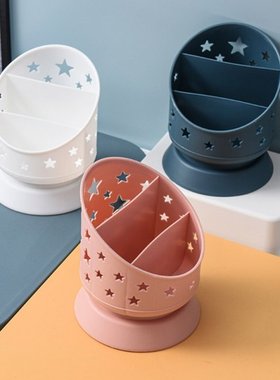 Desktop Pen Holder Cartoon Hollow-out Stars Style Student St