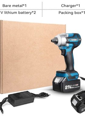 2021 588N.M 21V Brushless Cordless Electric Impact Wrench 1/