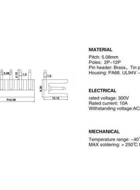 5sets HT5.08 Straight 13 14 15 16 18 20 22 24 pins Terminal
