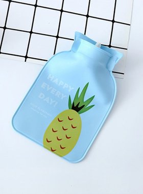 Safety Cute Cartoon Pattern Hot Water Bottle Warm Belly Trea