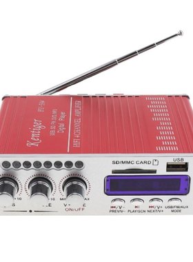 Kentiger HY-504 4CH HI-FI Car Audio High Power Amplifier FM