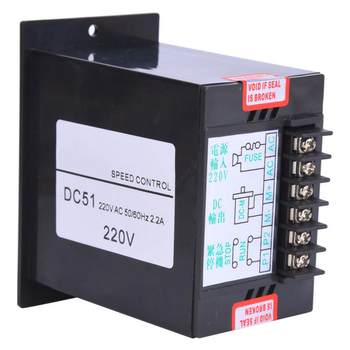 120W 2.2A DC-51 DC Motor Speed ​​Controller AC220V 0-220VDC P