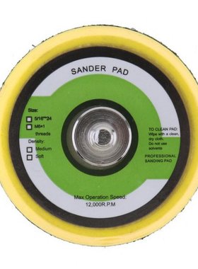 2 Inch Double-acting Pneumati Orbital Pneumatic Glossy Sandi