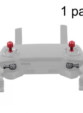1pair Drone Accessories Protector Remote Control Durable Non