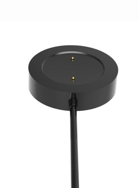 USB Charging Cable Holder Power Charger Adapter Dock-Magneti