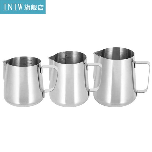 Stainless Steel Milk Frothing Pitcher Coffee Cup with Scale - 图1