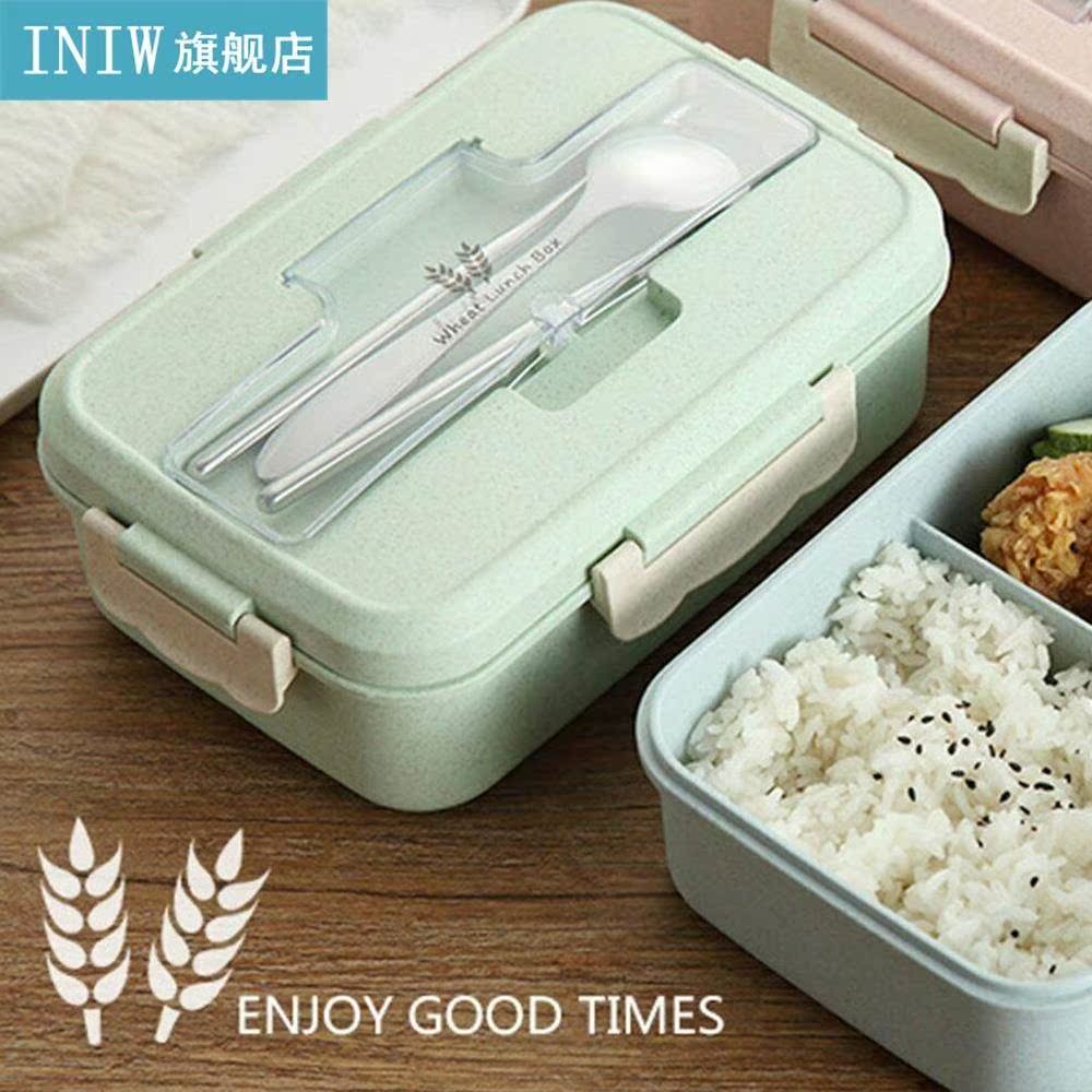 Lunch Box Food Container Bento Box Heated Lunchbox Kids Lunc - 图0