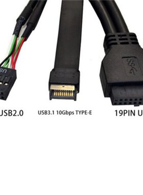 5.25 inch Usb3.1 Gen2 Front Panel Usb Hub 2 Ports Usb3.0+2 P