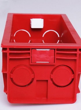 Ultra High Quality 118 Series red mid cassette Built-in Box