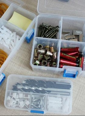 12 Inch Durable 10 Grid PP Plastic Portable Multifunctiona