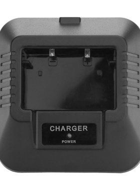 Fast Charging Stand for Interphone DC10V Walkie Talkie Power