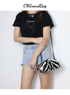 Custom Initial Letters Zebra Print Leather Cloud Bag Women
