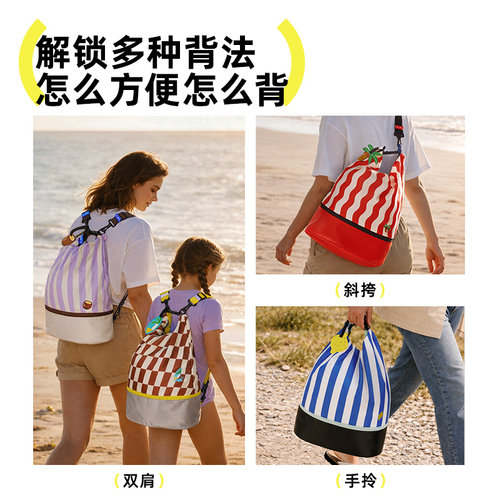 hugz儿童游泳包干湿分离收纳包男女童沙滩大容量收纳袋便携双肩包 - 图2