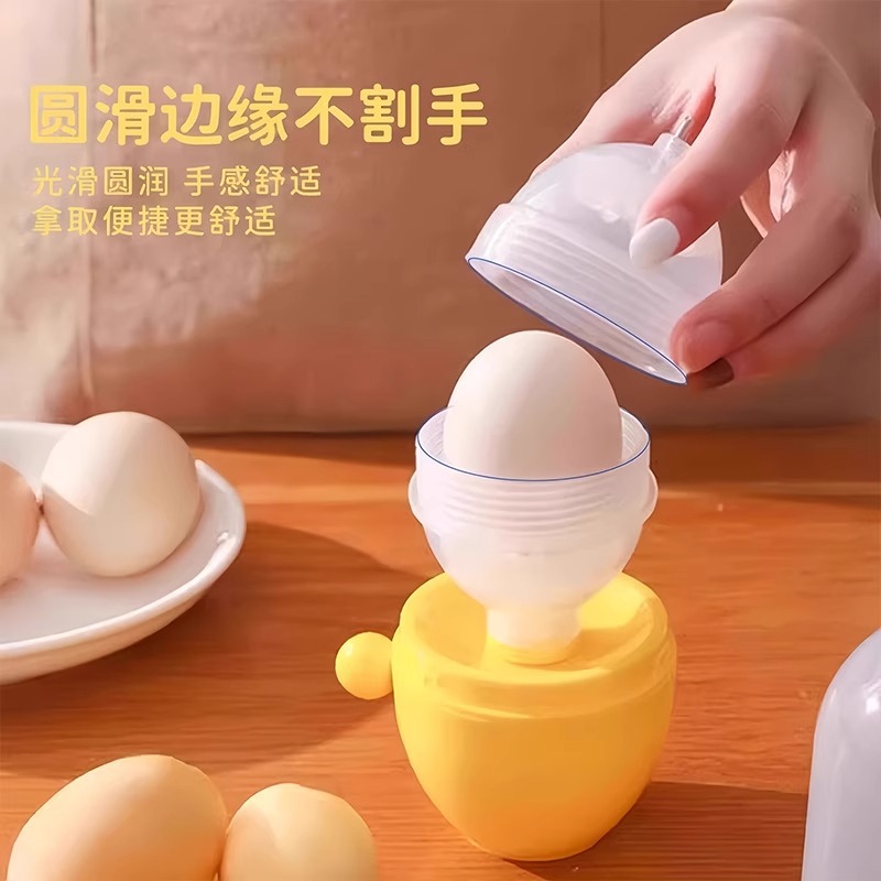 扯蛋器手动摇蛋器制作黄金鸡蛋甩蛋器家用蛋清蛋黄混合器打蛋神器 - 图3