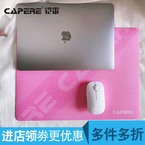 CAPERE(铠雷)硫化硅胶鼠标垫游戏细沙感高顺滑强耐磨度防水滑垫-图1