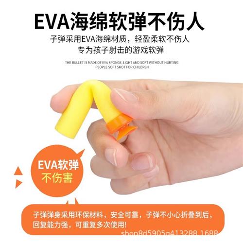 vz61蝎式冲锋枪evo3电动连发射器仿真人CS装备成人吃鸡模型枪玩具 - 图2