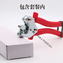 New lead seal package lead seal bean seal sheet lead seal pliers lettering seal O sign electric meter water meter lead seal theft protection