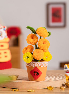 新年醒狮招财小摆件扭扭棒摆件