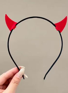 毛毡布+可爱+恶魔角+cosplay