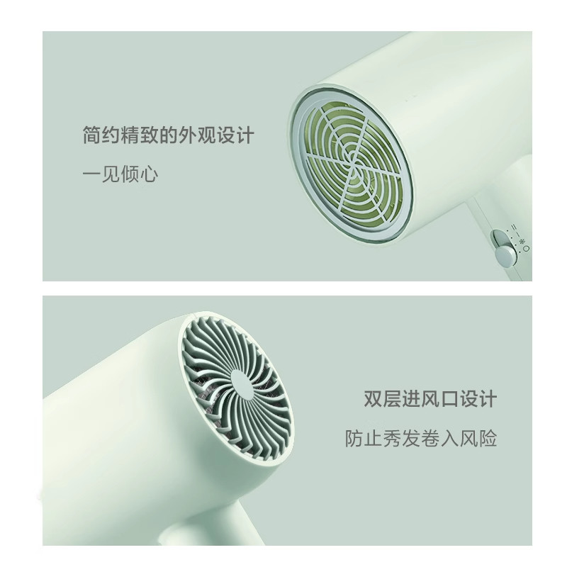 飞科博锐电吹风机家用小巧便携速干护发宿舍用学生电吹风吹风筒