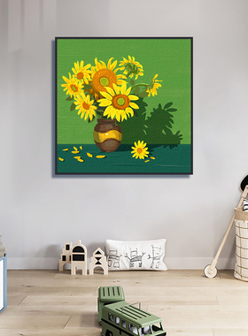 数字油画diy油彩画水彩填色向日葵手工danny画画丙烯涂色填充手绘