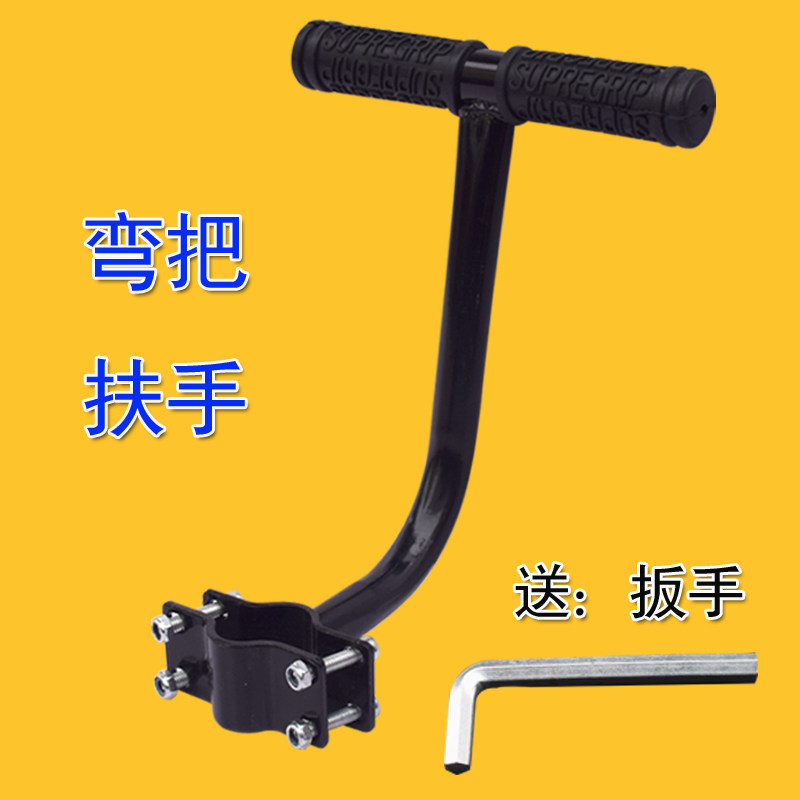 电动童靠车通用支架后挡小加厚改装加高后备箱折叠儿背.座椅货架,淘宝优惠券,粉丝福利购,淘宝优惠卷