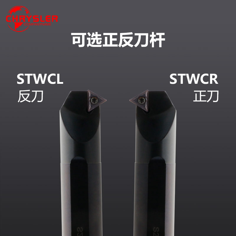 60度数控内孔车刀杆三角形S20Q 25R 32-STWCR16车床防震内圆车刀 - 图2