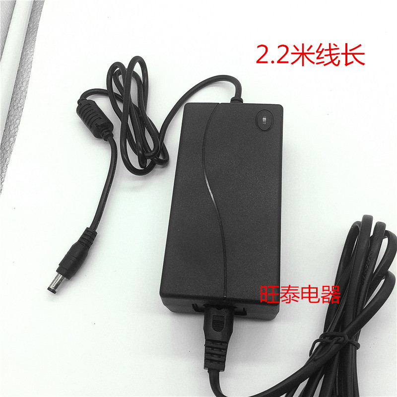 适用丹麦A2蓝牙音响bo a2充电器DYS650-150280W-K 15V2.8A适配器 - 图0