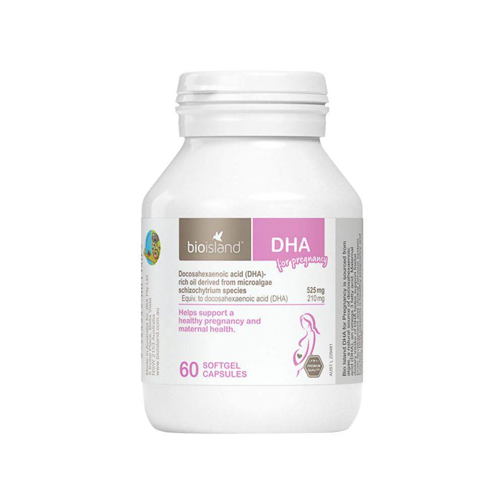 澳洲bio island孕妇用DHA海藻油孕期哺乳期备孕胶囊营养品60粒,淘宝优惠券,粉丝福利购,淘宝优惠卷