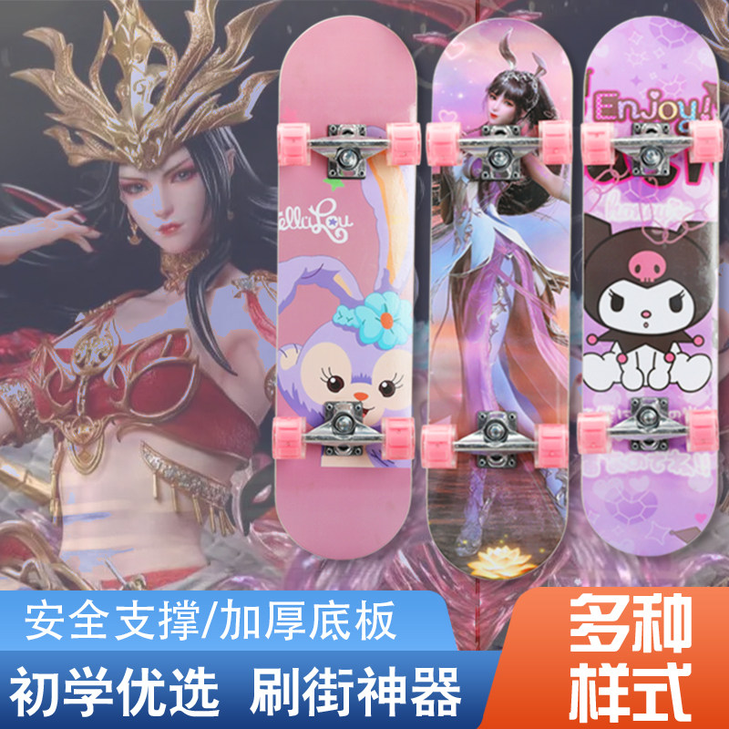 图4
