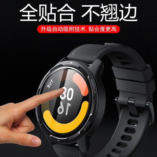 华为腕表gt4 41mm手表膜gt441mm智能表pnx-b19贴膜watch贴watchgt女款arab一ara保护模gt4代g4钢化get表盘tg4 - 图2