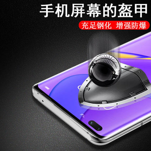 华为hi nova9pro钢化膜hinova9p手机hinove9por嗨n9pr0贴膜nove九novapro防爆no9po曲屏novo玻璃nvao曲面nva - 图3