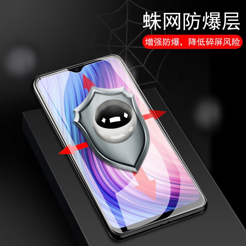 vivov1934a钢化膜vivoy5s手机v1934t保护vivo屏vo模viv∨viⅵoy5ⅴivo手vivoys5丫ⅴivoyⅤvⅰv0vivor刚化voy - 图2