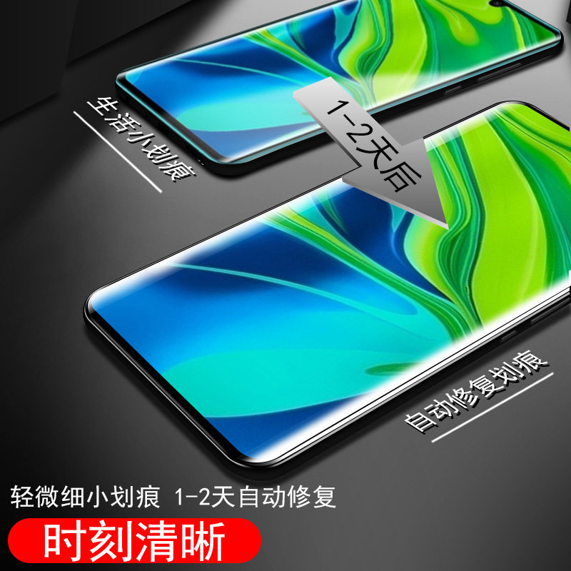 华为p20pro上市期间