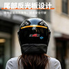 Winter warm electric vehicle safety helmet