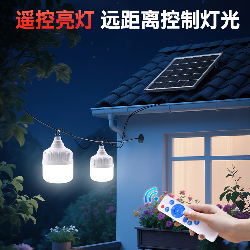 植物补光灯室内外阳台花卉蔬菜绿植专用led全光谱仿太阳能生长灯,淘宝优惠券,粉丝福利购,淘宝优惠卷