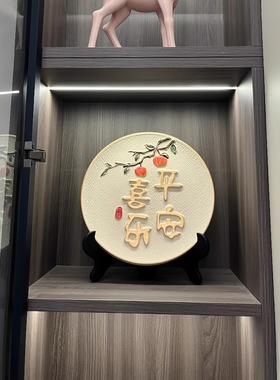 柿子客厅装饰品不支持可定制祝福