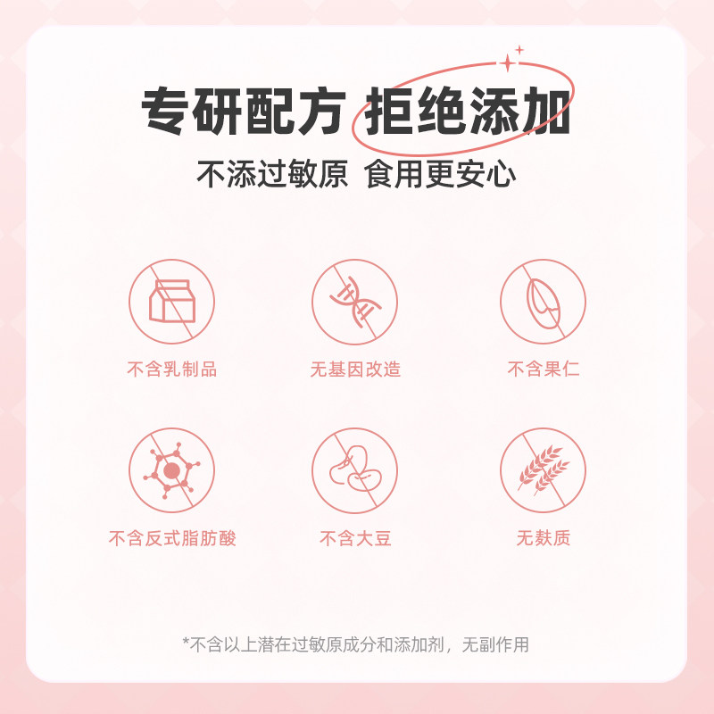 hairburst小白胶囊生物素丸 Hairburst海外旗舰B族维生素
