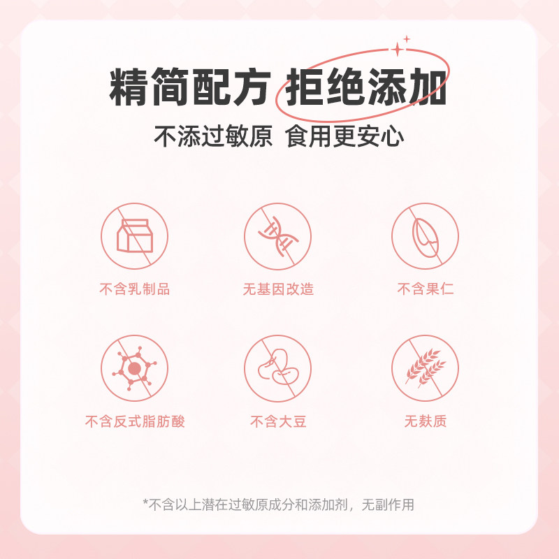 hairburst 35+女士臻养胶囊biotin Hairburst海外旗舰B族维生素