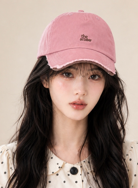 浅灰水洗做旧毛边破洞棒球帽女