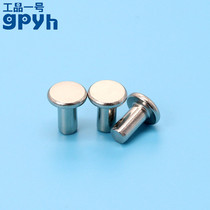 (M3M4) one thousand 304 stainless steel flat round head rivet GFB109 mushroom head rivet solid vent pipe riveting