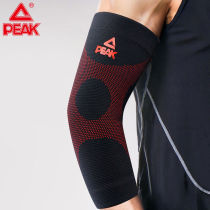 Pike sports wrist and ankle protection elbow male and female basketball fitness running knitted breathable sports training protective gear suit