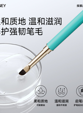 雷尼原创洗笔水洗笔啫喱护理
