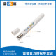 Lei Magnetic PT-21/EC-30 Water Conductivity Pen