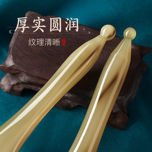 白水牛角拨筋棒美容面部通用拨经按摩拔筋棒女脸部眼部专用刮痧板 - 图0
