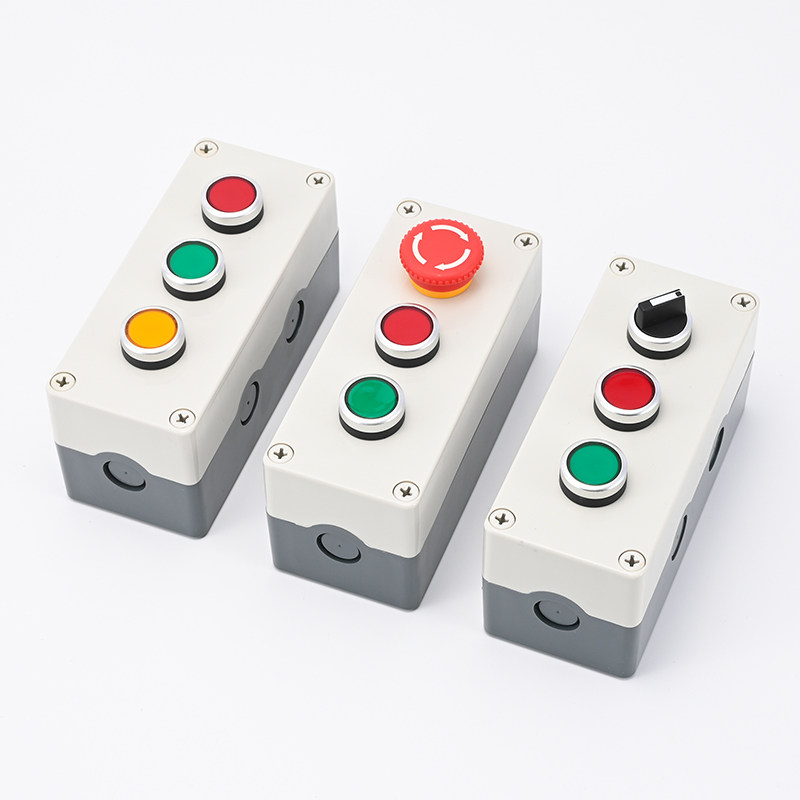 带灯自复位自锁按钮开关控制盒电源启动停止急旋钮1234孔24V 220V,淘宝优惠券,粉丝福利购,淘宝优惠卷