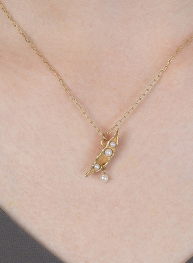 palnartpoc黄铜合金珍珠豆荚