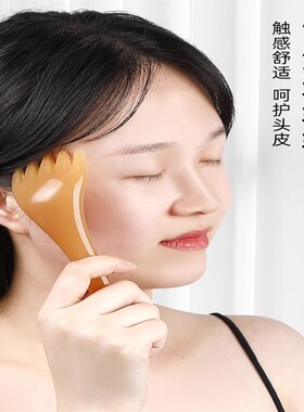 五爪头部按摩器经络养发专用梳子头疗工具拨筋棒头皮刮痧疏通神器